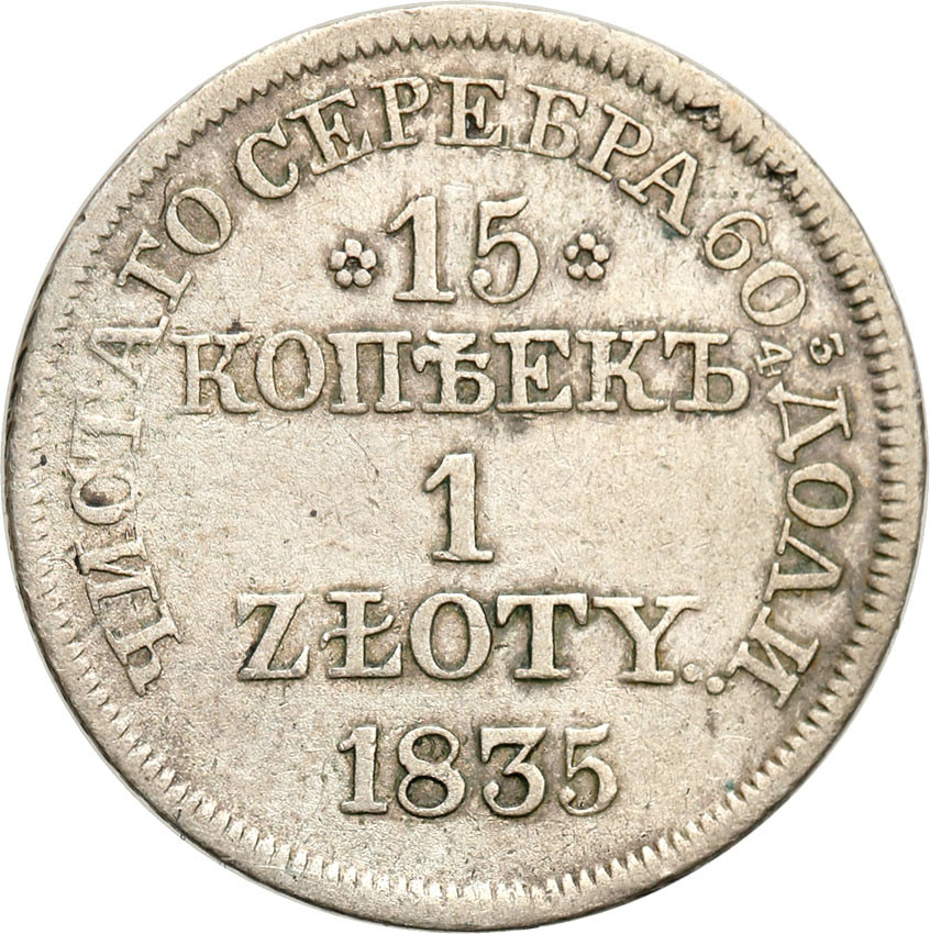 Polska XlX w. / Rosja. 15 kopiejek = 1 złoty 1835 MW, Warszawa